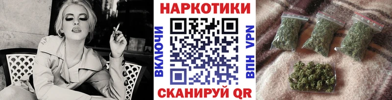 Где продают наркотики Зверево СОЛЬ  Марихуана  Меф мяу мяу  ГАШ 