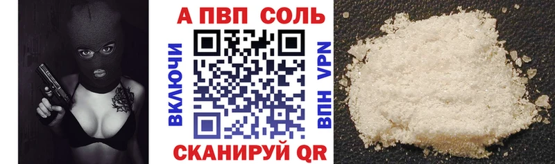 сколько стоит  Зверево  Alfa_PVP СК КРИС 