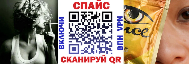 БУТИРАТ Butirat  Зверево 