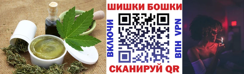 Cannafood марихуана  МЕГА ссылки  нарко площадка какой сайт  Зверево 