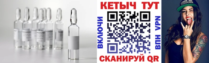 ссылка на мегу   как найти наркотики  Зверево  КЕТАМИН ketamine 