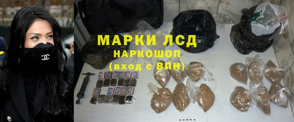 МДПВ Алексеевка