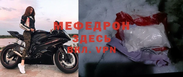 МДПВ Алексеевка