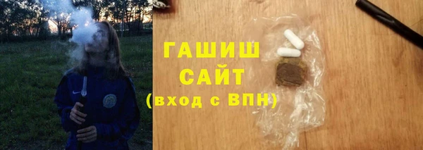 МДПВ Алексеевка