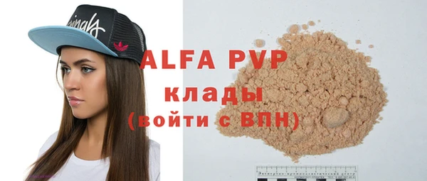 МДПВ Алексеевка