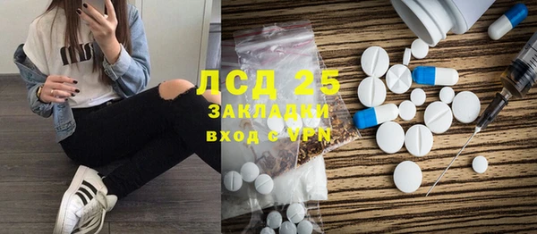 МДПВ Алексеевка