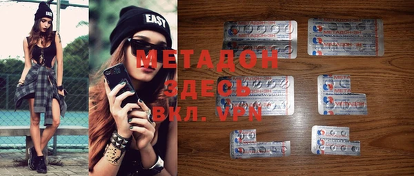 МДПВ Алексеевка