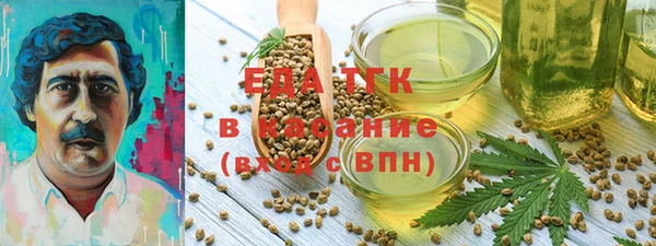 дживик Алзамай