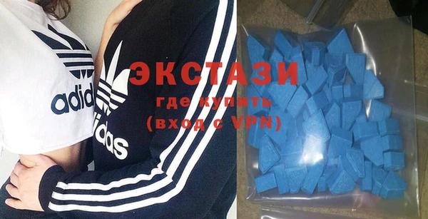 круглые Алексин