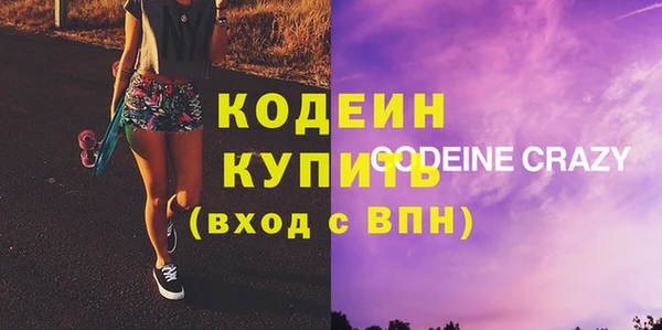 дживик Алзамай