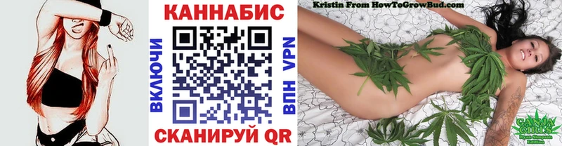 наркотики  МЕГА как зайти  Конопля OG Kush  мориарти какой сайт  Зверево 